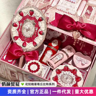 ��֪�Բ�ݮ����ش�˪����Һ�w���t�沿�C�ϱPһ�����l �����Մ
