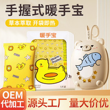 ů�֌�С�S�����z��yů�ֵ�����ʽ�԰l��ů�����N��Q��о���l