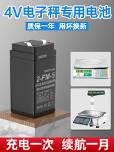 ��ӳ�늳�ͨ�ó��L�m��4v4ah150������ӷQ��늳��ƿ