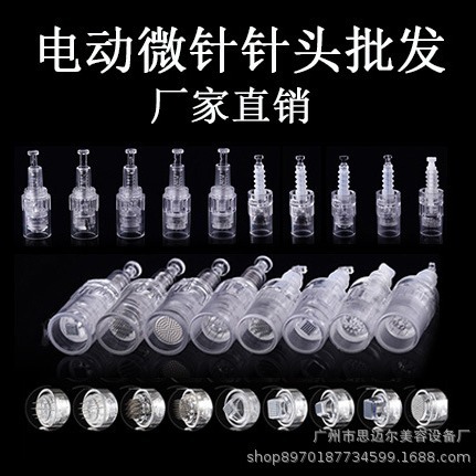 Electric Microneedle Needle Bayonet Screw Nano Chip Tattoo Eyebrow...