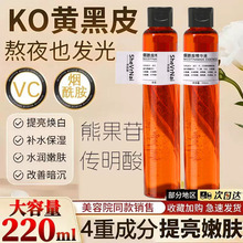 �����៟����ԭҺ�aˮ���������wɫ�տsë�ן��������AҺ�F؛���l