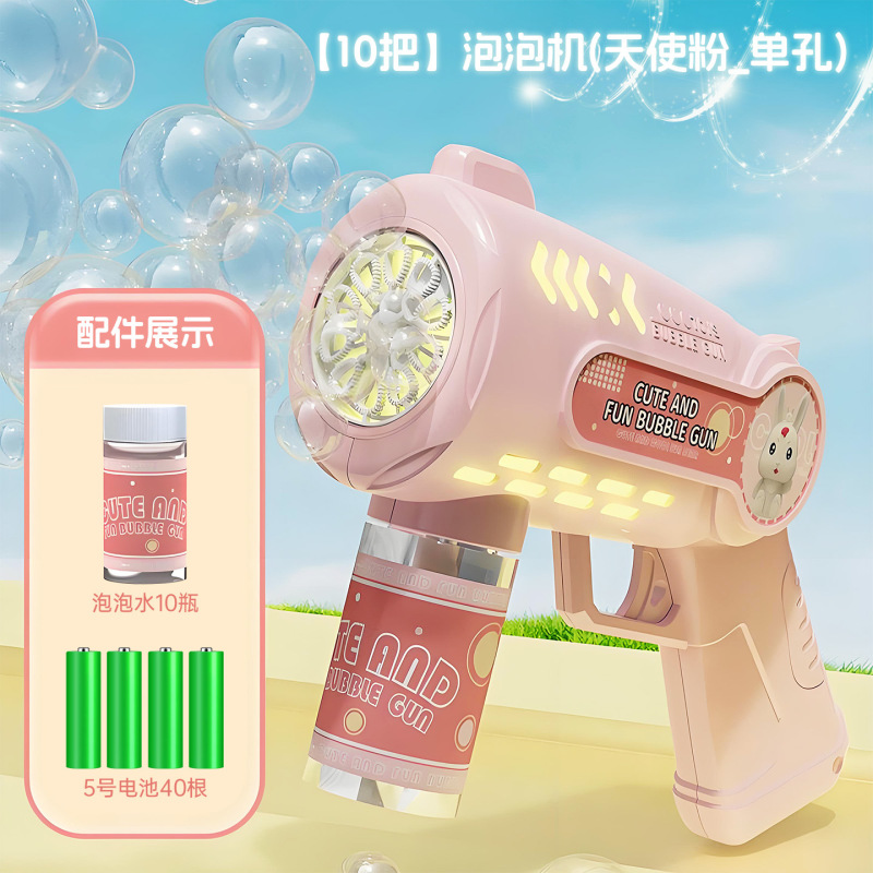 水風船は素早く水を入れて自動で結びます。夏の水遊び、屋外での水遊び、子供用のおもちゃ、水爆弾風船に欠かせないものです。|undefined