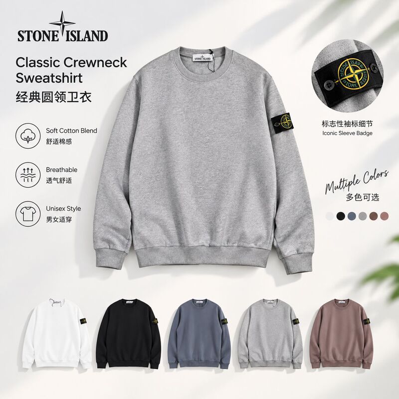 Cross-border Shidao men's crew neck pullover sweatshirt, solid color, long sleeve, loose fit, terry cotton, spring and autumn style, trendy and versatile sweatshirt Cross-border Shidao men's crew neck pullover sweatshirt, solid color, long sleeve, loose fit, terry cotton, spring and autumn style, trendy and versatile sweatshirt