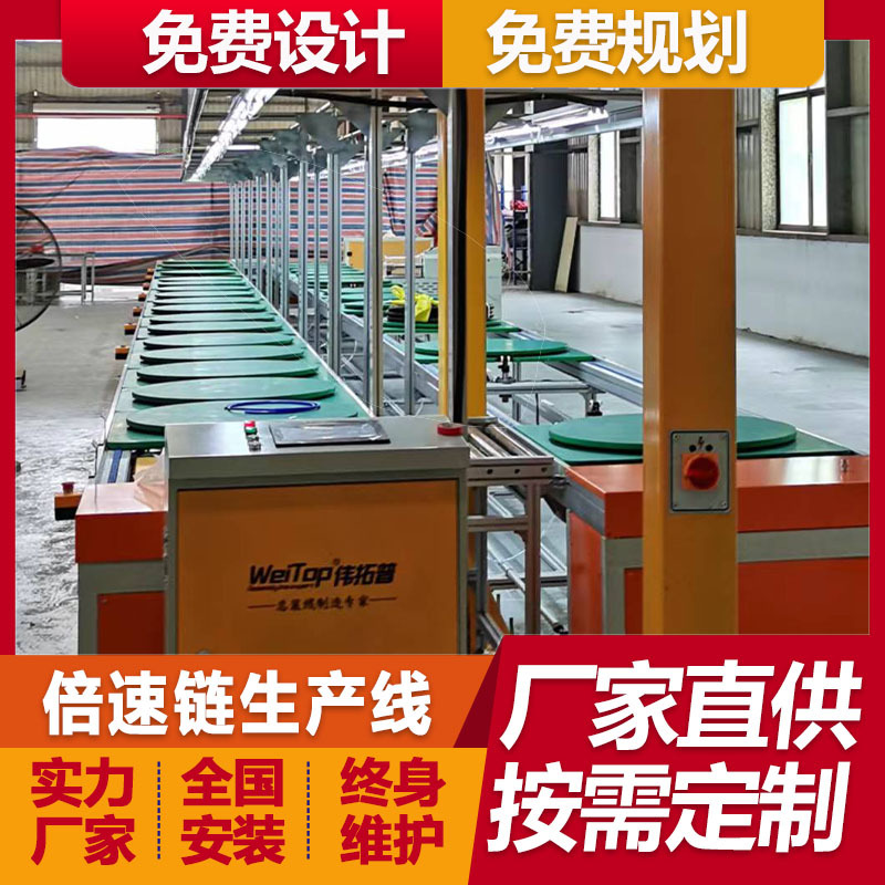 新能源汽车安全便携高功率充电枪倍速链半自动生产线厂家免费规划