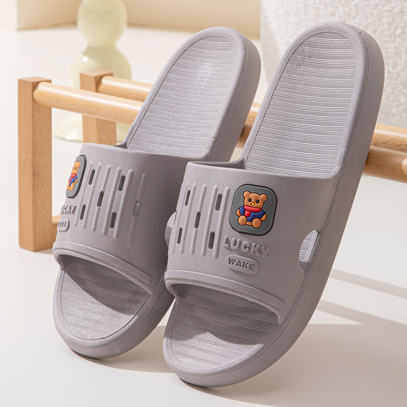 회색