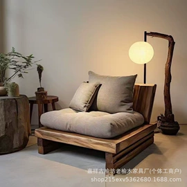 茶桌、茶台;休闲椅/凳;木板材