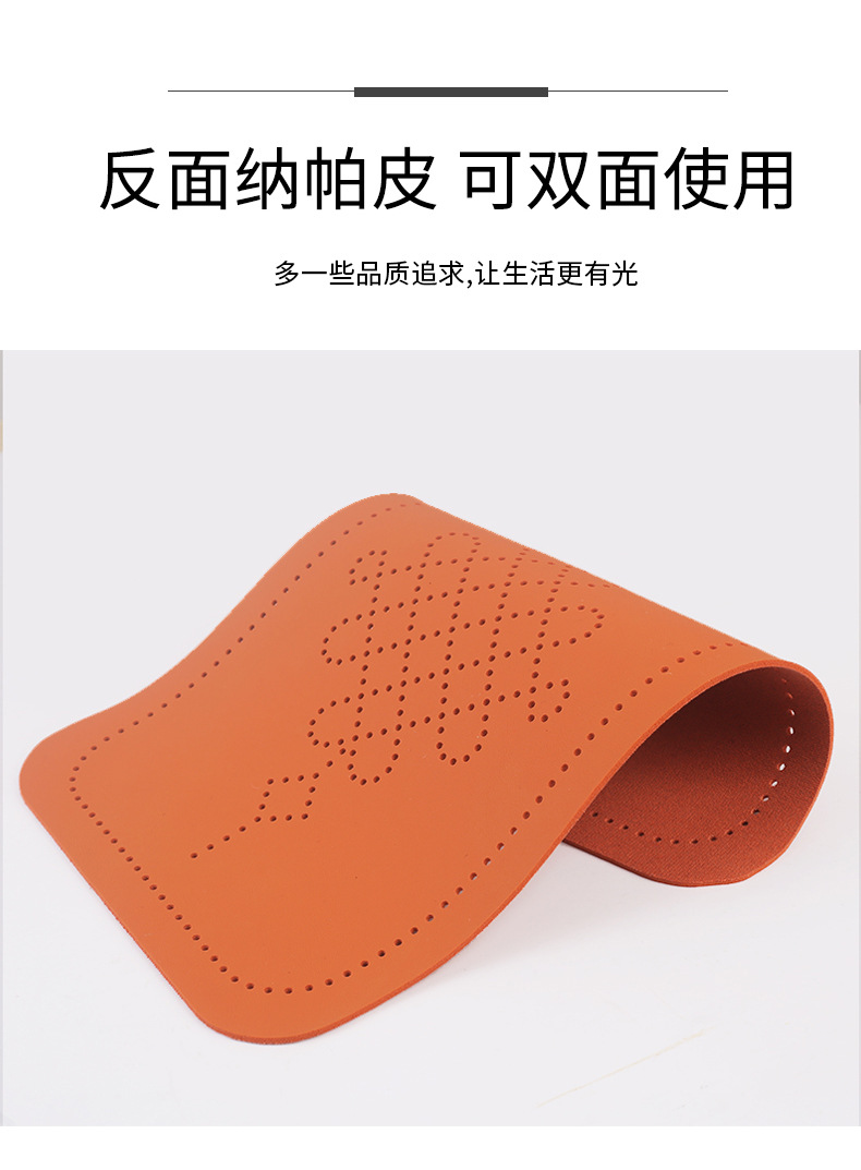 Car armrest box pad, suede fabric, Chinese knot perforated armrest box protective cover, universal central armrest heightening pad