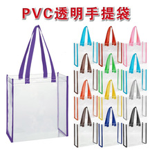 ͸��pvc��������l���ϰ��b�� �� ��܇�p���ذ��o������߅ُ���