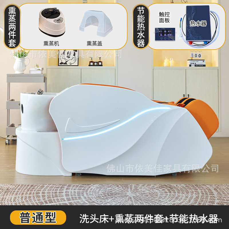 Masaje 6D lavabos + fumigación + calentador de agua