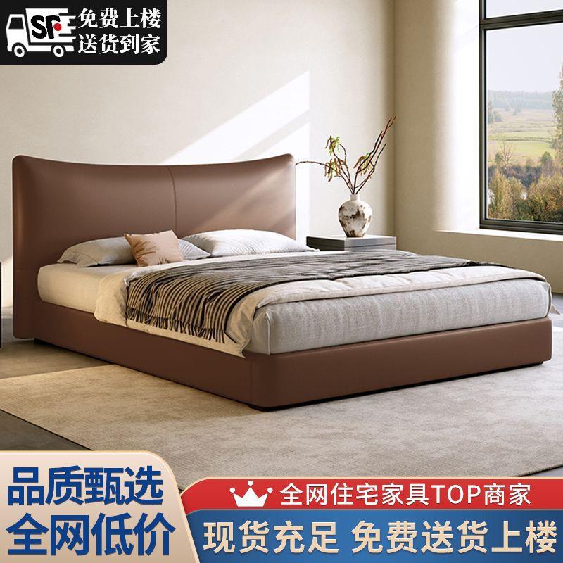 2026 nuevo estilo nórdico cama de tela pequeña cama de tecnología de lujo ligera cama doble cama de paquete suave 1,5 m 1,8 m