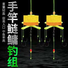 新款鲢鳙防缠绕翻板钩海竿爆炸钩浮钓大头鱼方块饵料饼扁担钩鱼钩