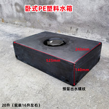 ʳƷ����ƽ����ˮ�����{܇�PEˮ�䷽�μ�ș���ˮ��܇�d��ˮ��