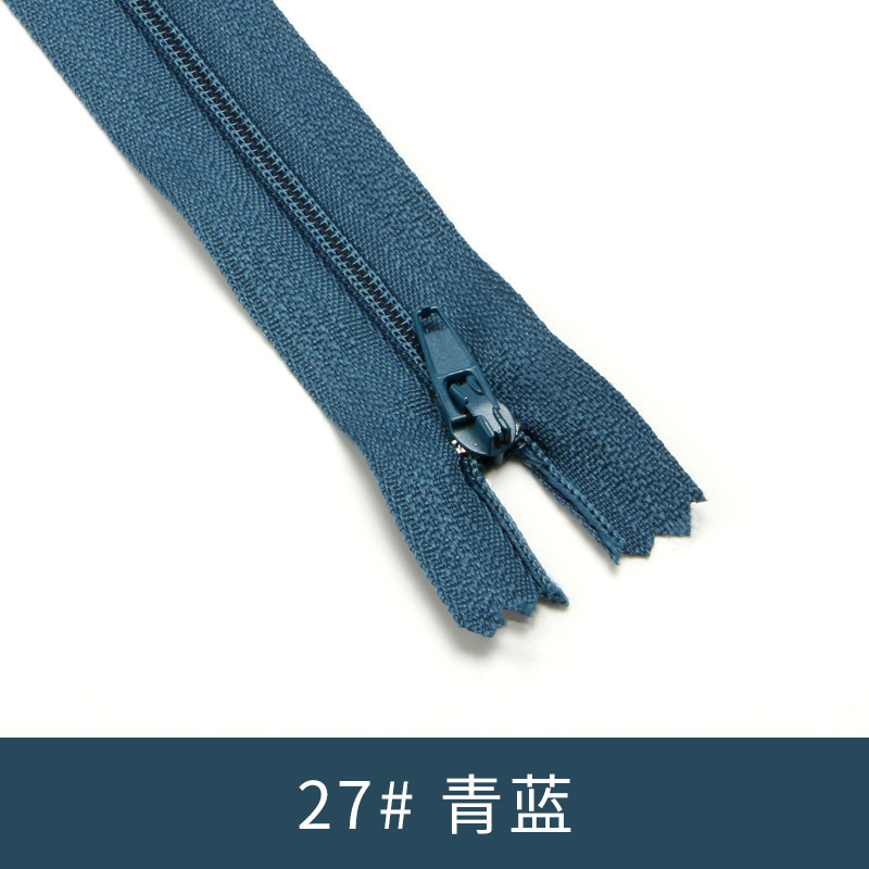 メーカー現物供給カラー3号ナイロン入退室ファスナー20cmナイロン閉尾ファスナーズボン服装ファスナー|undefined
