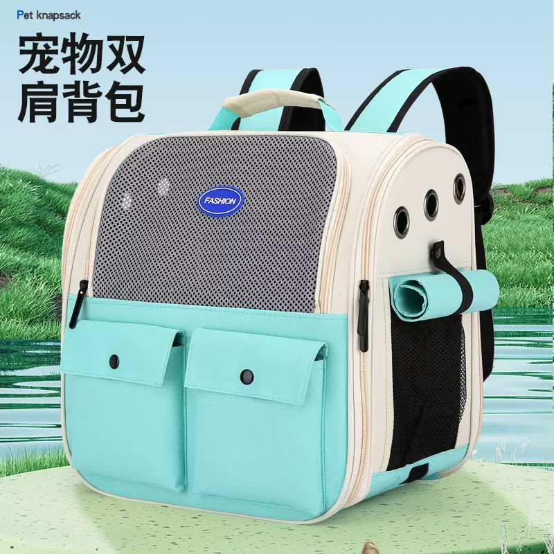 新款宠物包外出便携猫咪包狗狗猫咪背包手提透气双肩大容量猫包