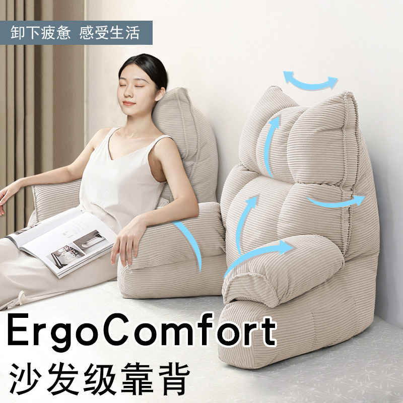 K-New 2세대 라이트 그레이 컴포트 모델 [높은 팔걸이]