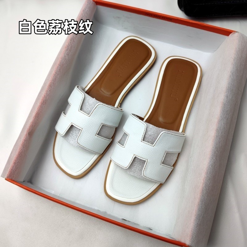 White lychee pattern