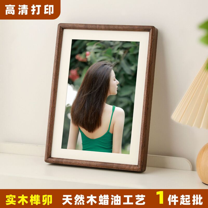 Black Walnut Solid Wood Photo Frame Display Stand 6 10 12inch A4 Rounded Corner Mortise and Tenon Vintage Photo Frame A3 Solid Wood Picture Frame Hanging