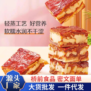 ���l�������½��خa�t���A�����ʗ���ܛŴ���ִ������ʳ��t��