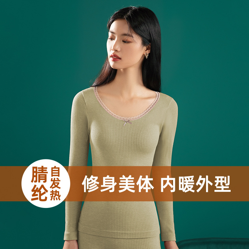 2023 mujeres long Johns traje cuerpo sin fisuras conformación estudiante delgada suéter pantalones bottoming interior ropa interior térmica
