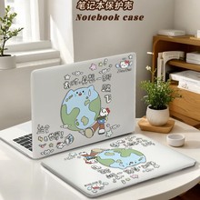 跨境MateBook保护壳透明磨砂eva电脑外壳防磕碰case笔记本保护套