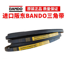 ձ|BANDOzǎ IƤN̖ ͟խV