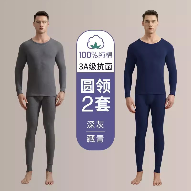 다크 그레이 + 네이비 블루