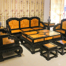 新中式沙发简约金丝楠木整装明清古典客厅实木家具荷花沙发8 件套