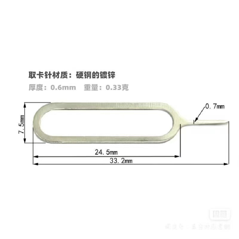 2714e562985f48f3a915f756652a08