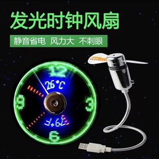 usb�r�R�L�� �W���L�� ����usbС�L�� ����V���L�ȶYƷ�L��