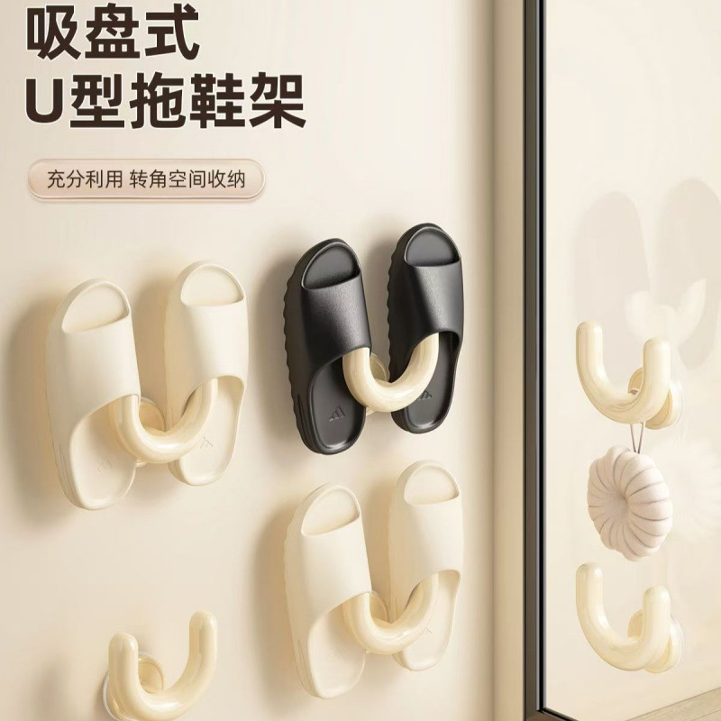 Bathroom Suction Cup Slipper Rack, No-Drill Wall-Mounted Toilet Bathroom-Specific Wall Drainage Rack Hook Storage Rack Bathroom Suction Cup Slipper Rack, No-Drill Wall-Mounted Toilet Bathroom-Specific Wall Drainage Rack Hook Storage Rack