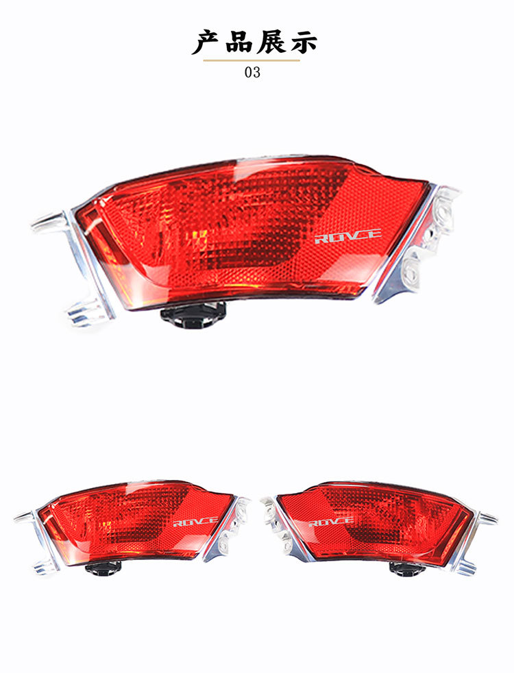 Applicable to 2014-2022 Land Rover Range Rover Sport rear reversing light F-PACE rear fog light LR095709 LR0957