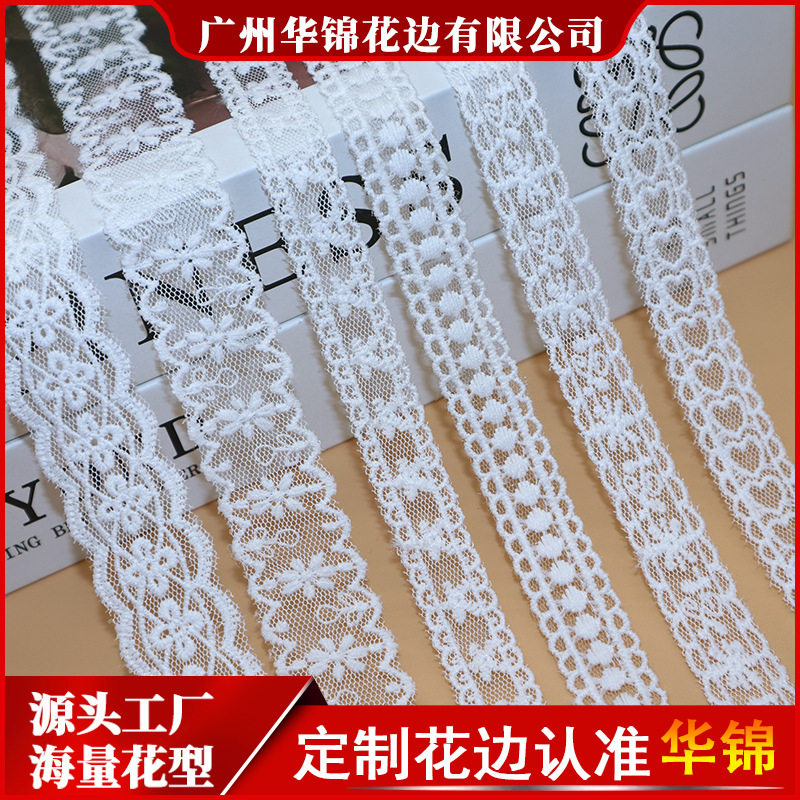 Bilateral Lace 1.5CM Milk Silk Lace Home Soft Mesh Embroidered Bilateral Bar Code Lace