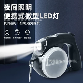 宠物门栏;狗狗牵引;干衣机