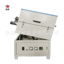 ���D��ʽ늠t �Aб�������D늠t 5L����̿��չ�ʽ�t ���ʯӢ��