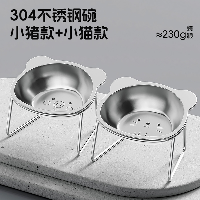 토끼 + 돼지 스타일 [브래킷 포함]