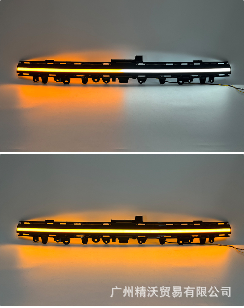 Suitable for 26 models of Toyota Wildlander front grille light modification, LED sequential running light for North American version of RAV4 daytime running lights