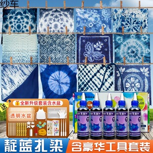 ���l���{��Ⱦ������b���ϰ�܈Ⱦ�W���ֹ�diy���{���{�������b��
