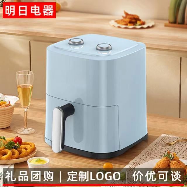 에어프라이어 대용량 가정용 전기프라이어 감자튀김 치킨 바베큐 전기오븐 다기능 소형 프라이어 선물