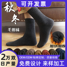 ���������m�����l��Ů��Ͳ�ﶬëȦ�m�ӽq�LͲ�m���챣ů���Sֱ�N