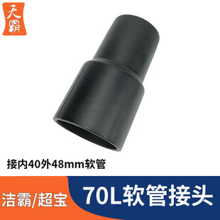 �m�Ý��Գ������I���m�����ܛ�ܽ��^�D�Q�^ͨ��BF501/BF502��40m