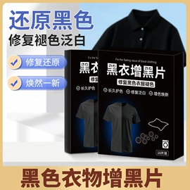 抹布、百洁布;湿巾纸;一次性洗脸巾