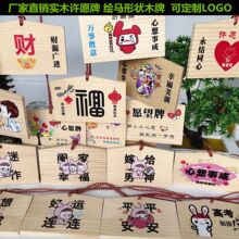 ���^��ʽ�L�R�S���ľ�����S�ƽ�����������ֲ�九��ľ����