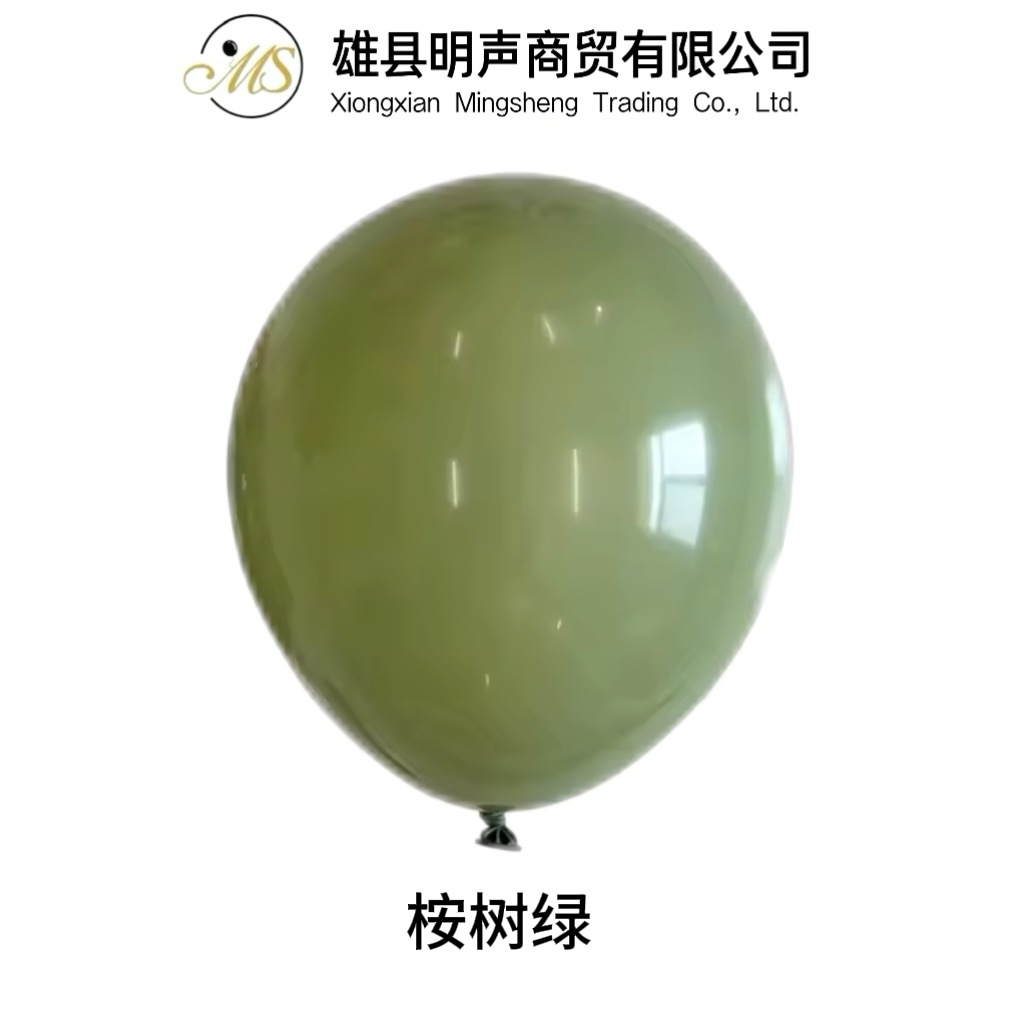 2,8G 12 pulgadas engrosada imitación mate globo al por mayor cumpleaños boda celebración apertura decoración mate globo