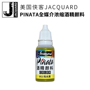 �����b��JACQUARD PINATAȫý���s�ƾ����Сƿ�b