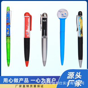 Decompression Suspended 3D Doll Ballpoint Pen Crystal Oil Floating Twisting Quicksand Pen Custom Gift Pen Souvenir