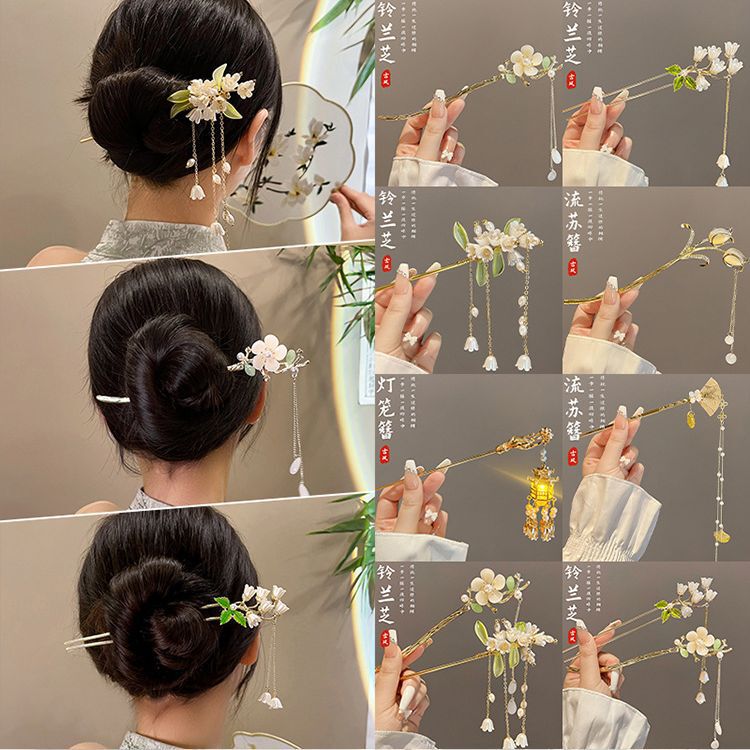 Antique Tassel High-end Hairpin Women's New Chinese Style Disc Hair Shake Hairpin Modern Cheongsam Accessories Hair Hairpin Headdress