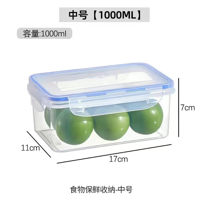[Engrosada apilable crisper] refrigerador de plástico transparente caja de almacenamiento microondas alimentos congelados Caja Sellada