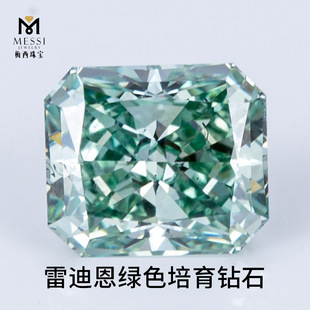 IGI Certified Raydian-shaped Green Cultivated Diamond Laboratory Artificial Synthetic CVD Green Diamond Colored Diamond in stock