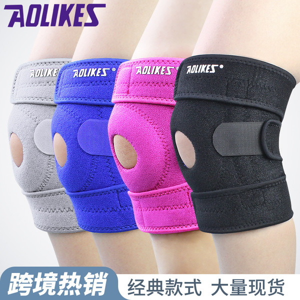 sports non-slip travel knee pads outside climbing