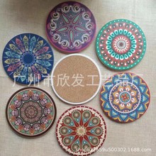 �S�Ҷ���ܛľ���| �մɱ��|��ˮ���| ��܇�| ���w�屭�| ܛľ偉|